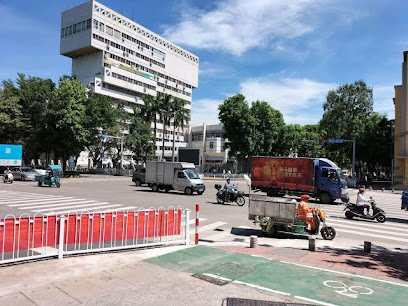 Xingcheng Hotel Maoming