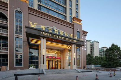 Vienna International Hotel