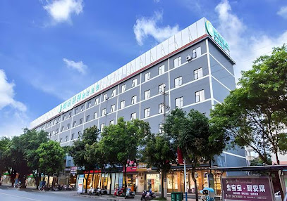 City Comfort Hotel