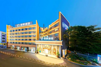 Zexi Hotel
