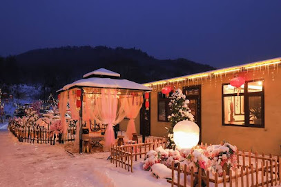 Snow Valley Breeze Inn