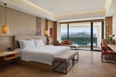 Yanshan Resort Qiandao Lake, Vignette Collection by IHG