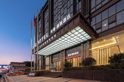 Meihao Lizhi Hotel