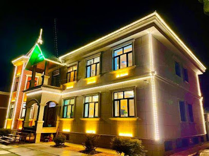 Yabuli Forest Villa