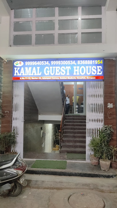 Kamal Guest House