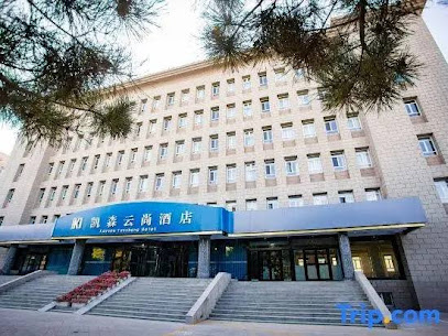 Kaysen Yun Shang Hotel