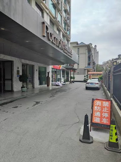 Poltton Liuzhou Yaobu Ancient Chengzhong