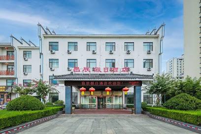 ChangChen Hotel