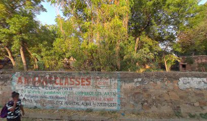 Hotel Sumangal