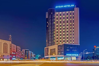 Atour Hotel Railway Station Xuzhou