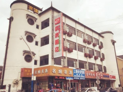 贝壳上海宝山区美兰湖罗升路酒店