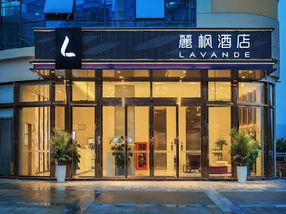 Lavande Hotels Luzhou LU County Wanfu Daduhui