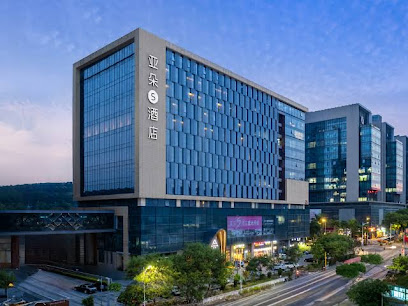 Atour S Shenzhen Longgang Zhonghaixin