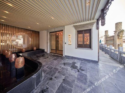 Ye Bo Qin Huai SSAW Boutique Hotel Taoyedu