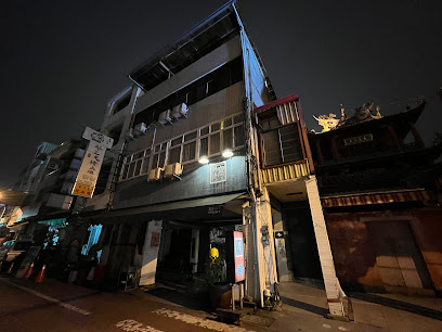 Temple Side - Hostel