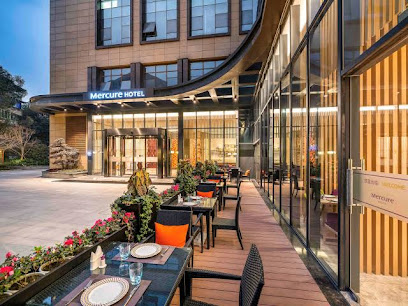 Mercure Chengdu Huapaifang (Opening November 2018)