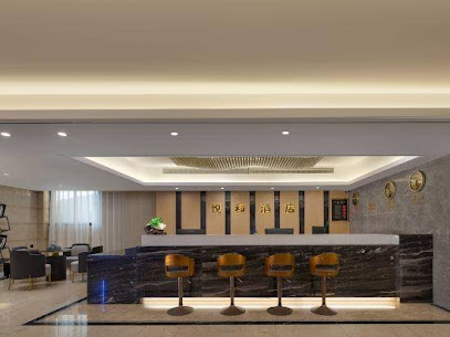 Yuehe Smart Hotel