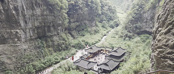 重庆武隆仙女山品途酒店