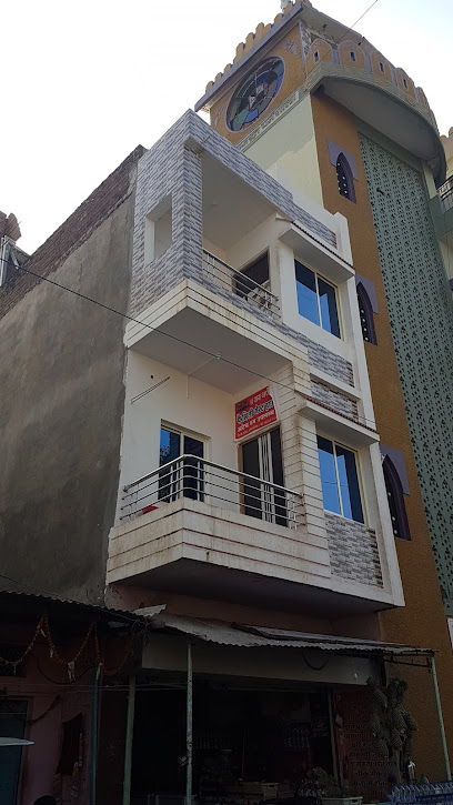 Jay Ganesh Guest House, Omkareshwar