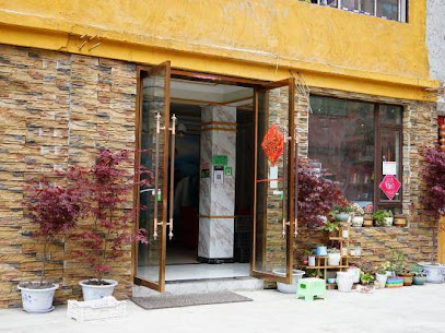 Wenchuan Yueting Yushe Homestay