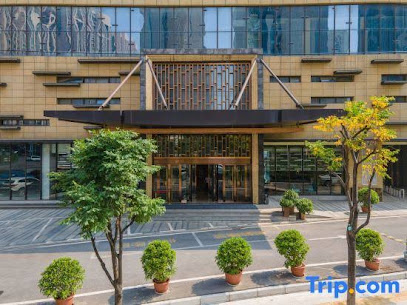 Wuhan Xinhao Grace Hotel