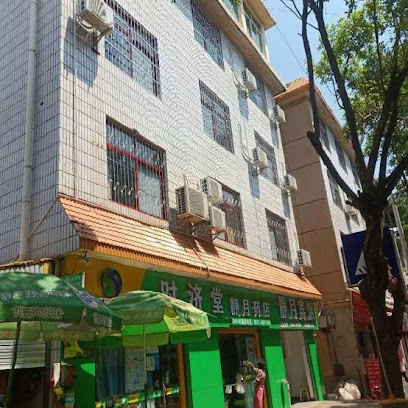 Yanbian Jingyue Hotel