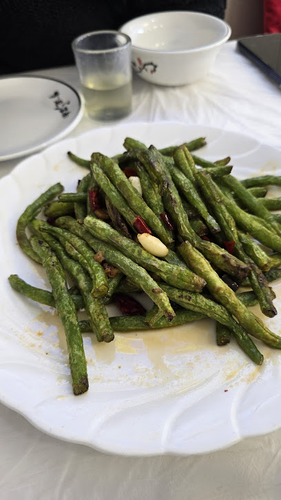 Fairy Mountain Party Club Villa