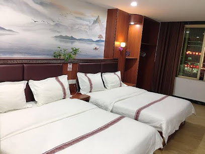Luhe Nanbowan Apartment