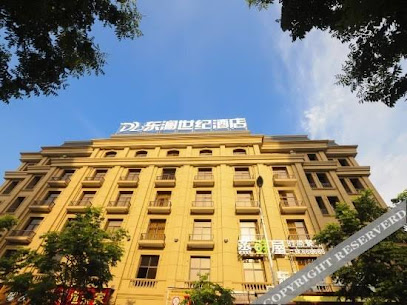 Linhu Hotel