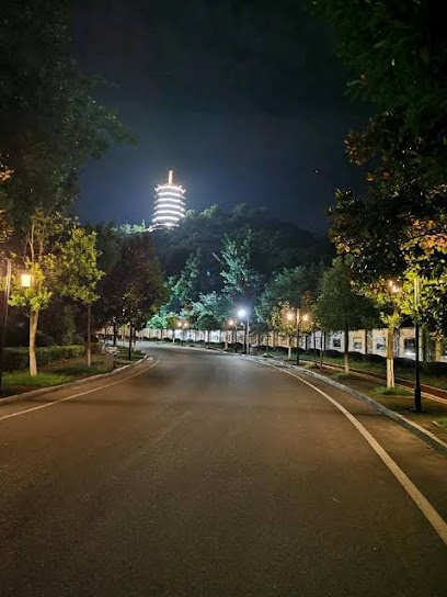 WTongYou Business Hotel