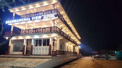 Brahmanchal View Guest House