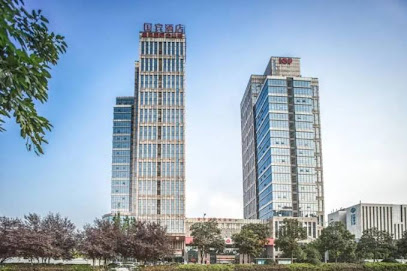 Guobin Hotel
