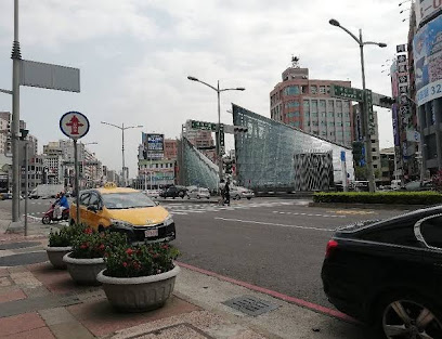 南海商务饭店