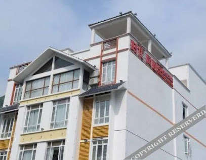 时代凤凰时尚便捷酒店