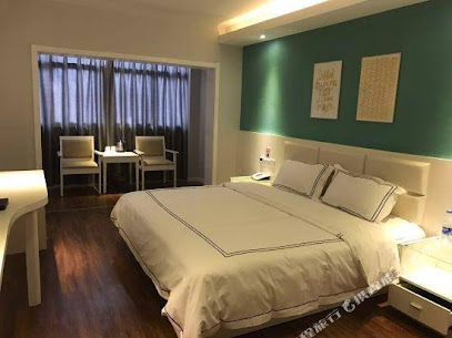 Wucai Jintian Chain Hotel