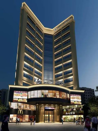 Insail Hotels