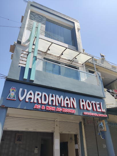 Hotel vardhman mungaoli