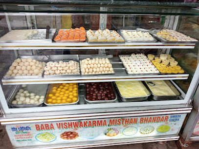 Baba Vishwakarma Misthan Bhandar and Bhojnalaya