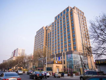 IU Hotel·baoding Yuhua Dong Road