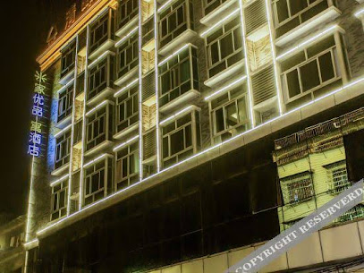 Baojing Mijia Youpin Hotel