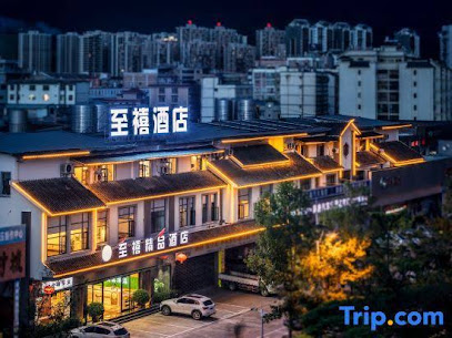 Zhixi Boutique Hotel