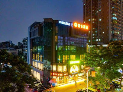 Xiyi Boutique Hotel