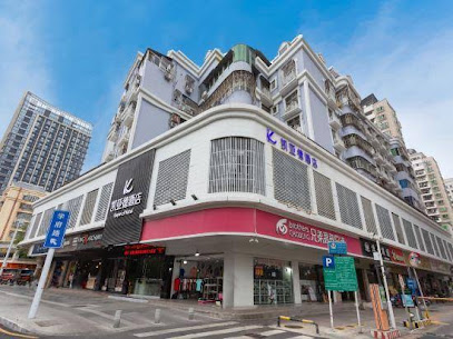 Kaiyade Hotel