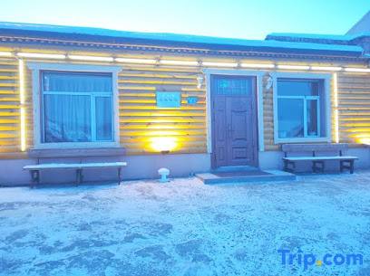 Mohe Kelaiju Hotel