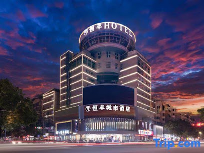 CITY COMFORT INN