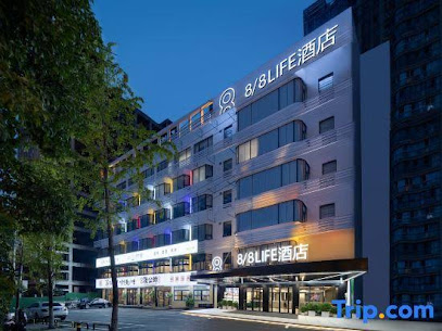 8 / 8life Hotel