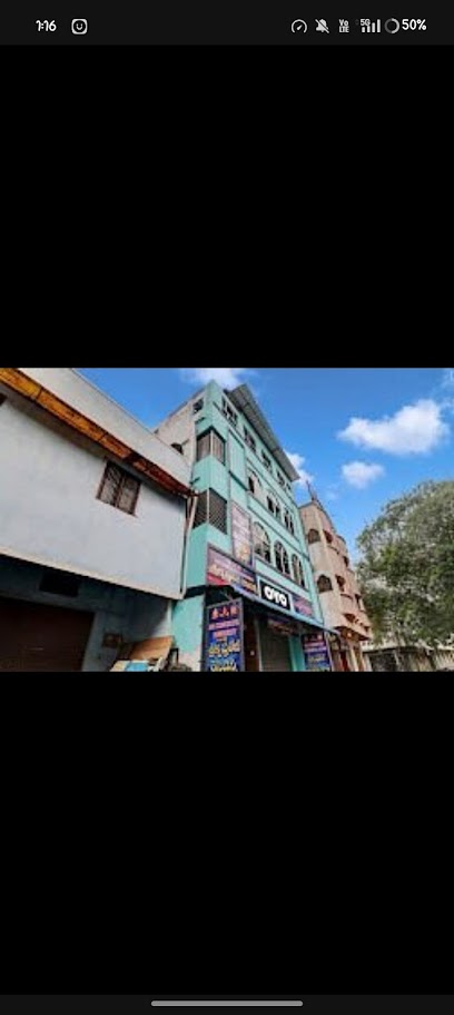 SriKrishnaTeja Reseandcey and lodge