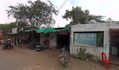 Hotel Yadgar