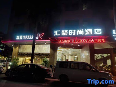 Foshan convergence Fashion Hotel