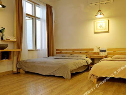 Suxin Yizhan Inn Huangyao Ancient Town